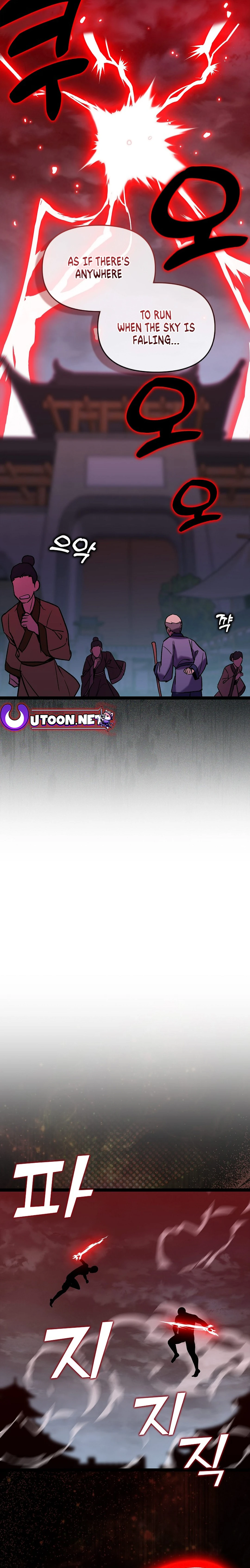 Absolute Martial Arts Chapter 149 - page 6