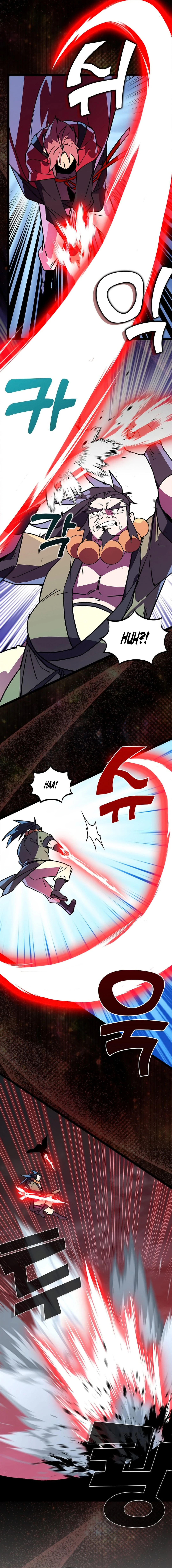 Absolute Martial Arts Chapter 149 - page 7