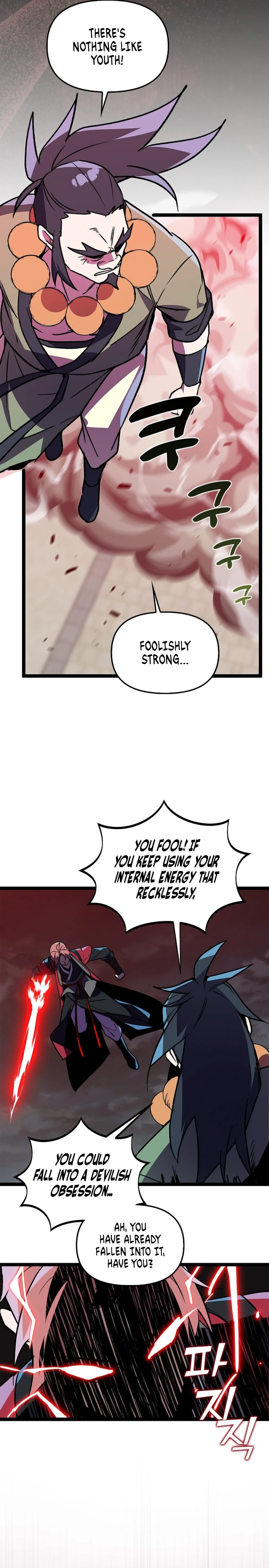 Absolute Martial Arts Chapter 149 - page 8