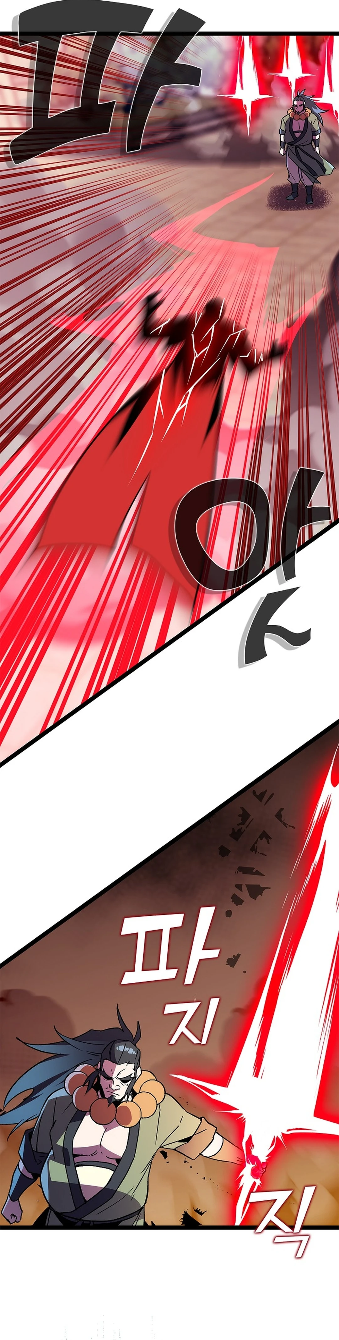 Absolute Martial Arts Chapter 150 - page 3