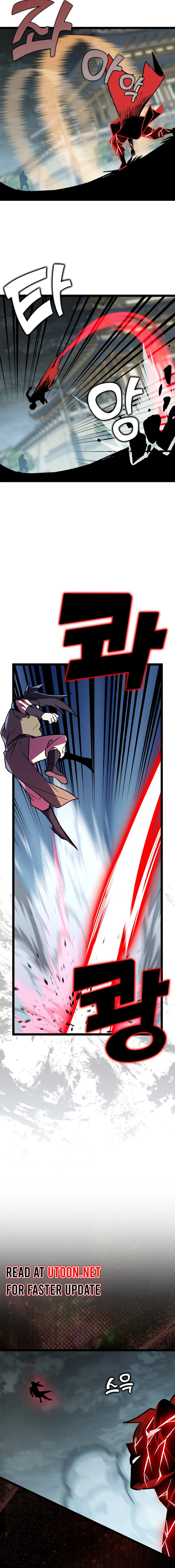 Absolute Martial Arts Chapter 150 - page 6