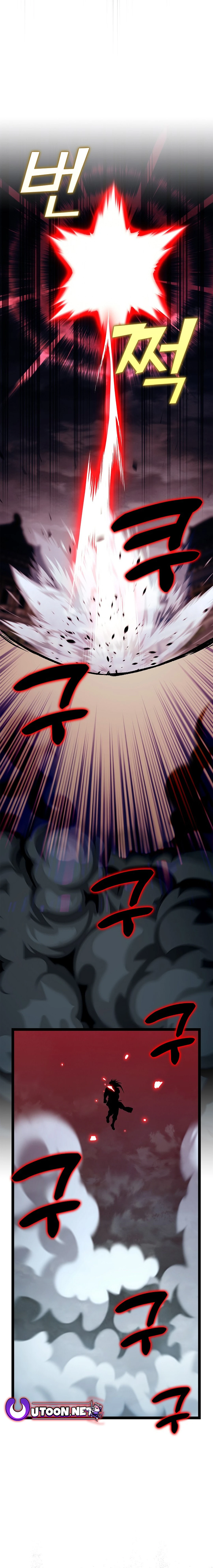 Absolute Martial Arts Chapter 150 - page 9