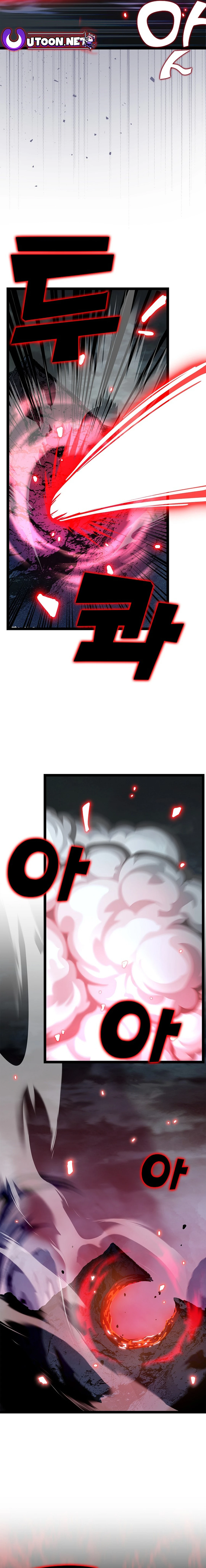 Absolute Martial Arts Chapter 151 - page 3