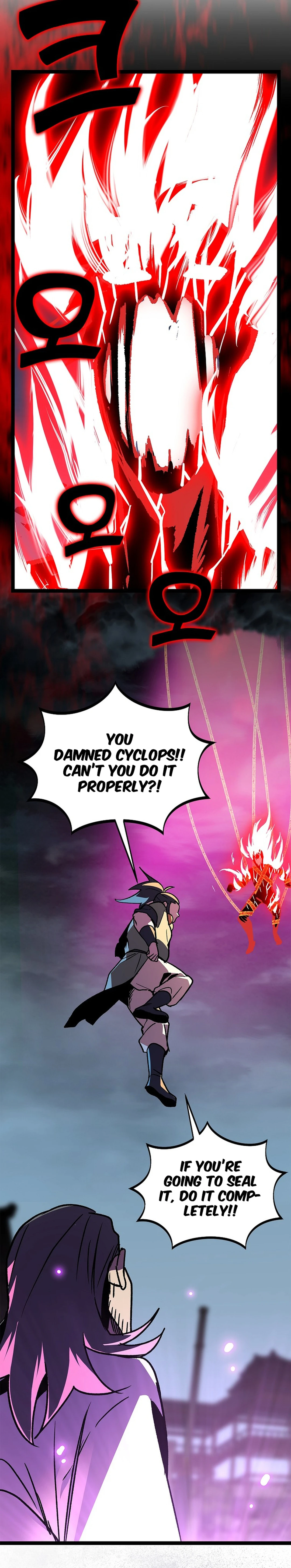 Absolute Martial Arts Chapter 151 - page 4