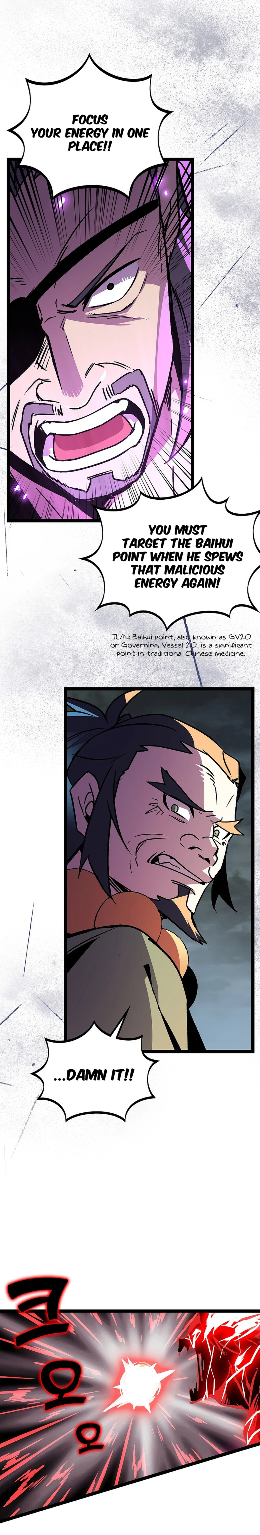 Absolute Martial Arts Chapter 151 - page 5