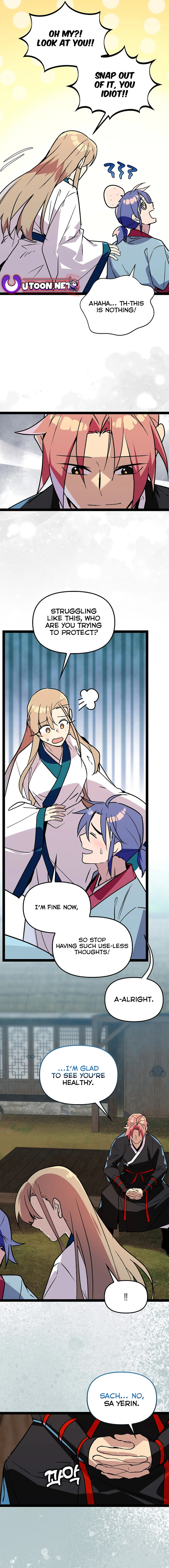 Absolute Martial Arts Chapter 152 - page 8