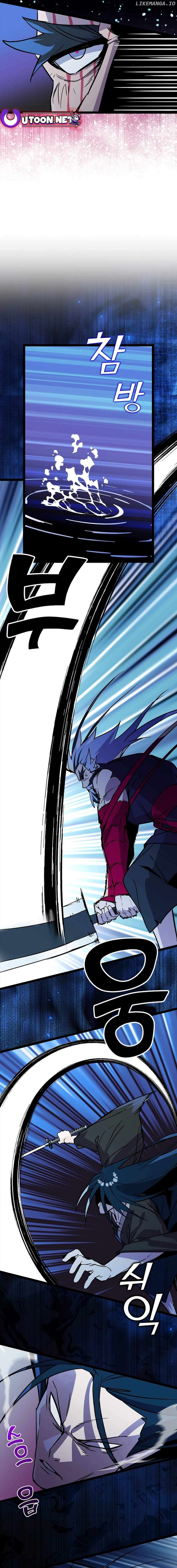 Absolute Martial Arts Chapter 138 - page 3