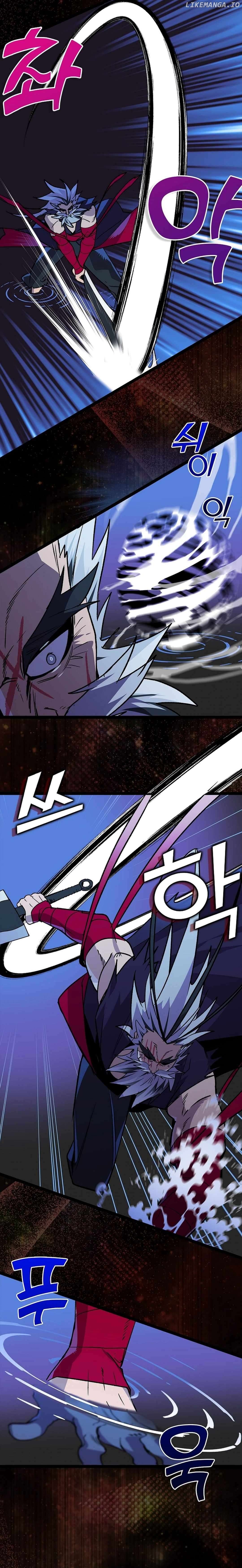 Absolute Martial Arts Chapter 138 - page 8