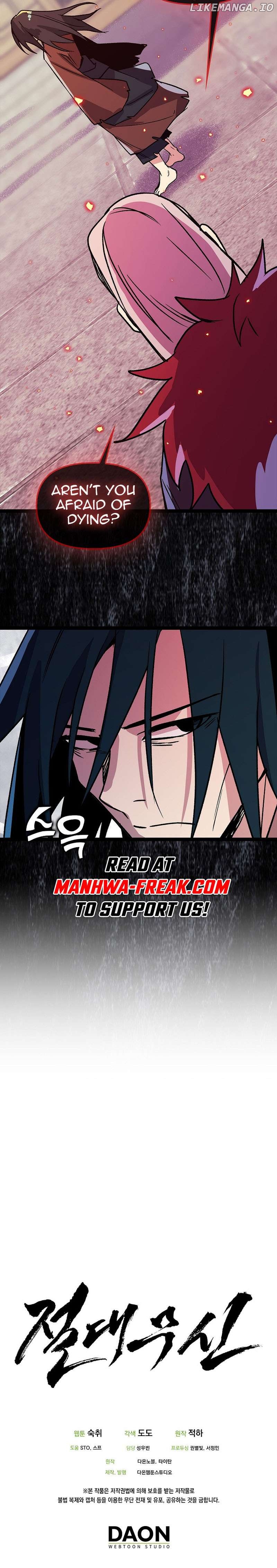 Absolute Martial Arts Chapter 132 - page 9