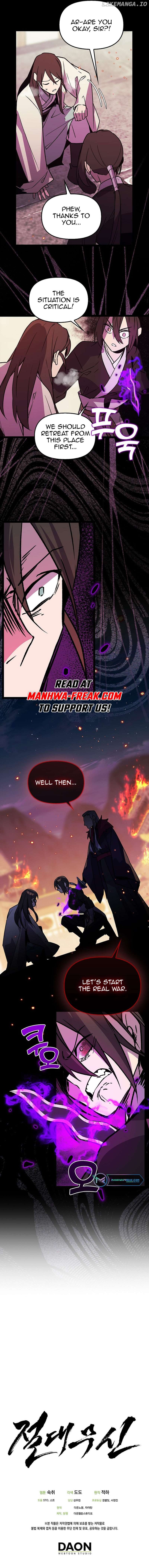 Absolute Martial Arts Chapter 131 - page 7