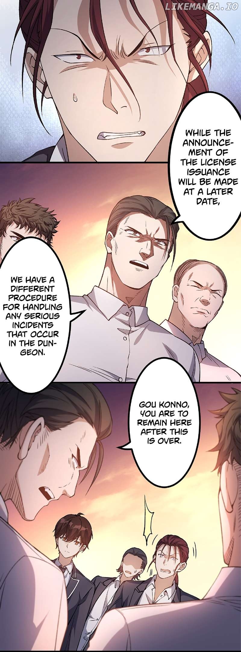 Isekai Kaeri no Saikyou Tamer, Tsukai ma wa Osananajimi Chapter 7 - page 7
