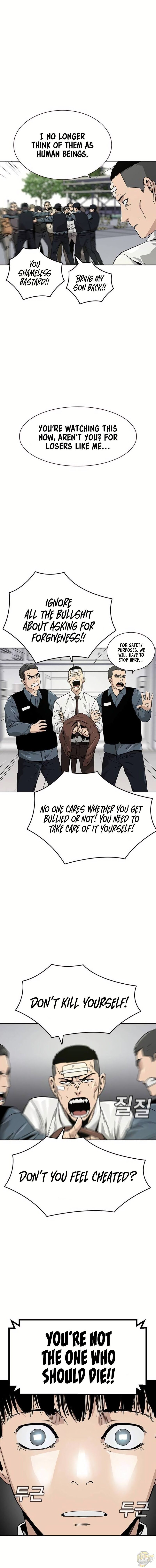 To Not Die Chapter 1 - page 14
