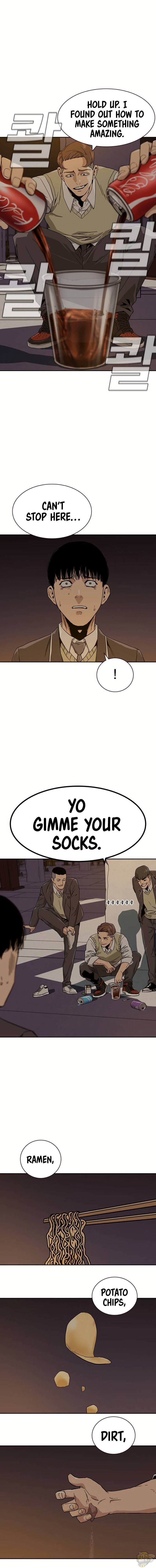 To Not Die Chapter 1 - page 24