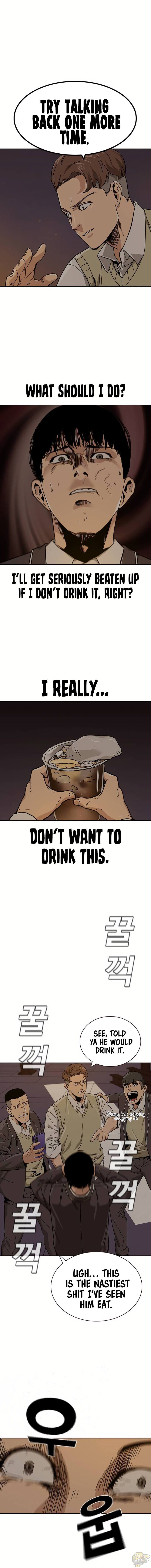 To Not Die Chapter 1 - page 25