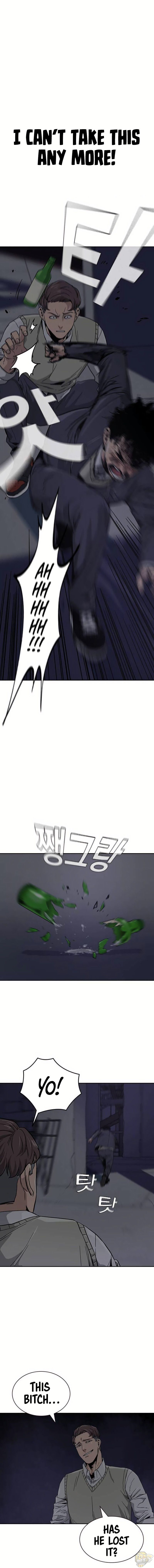 To Not Die Chapter 1 - page 28