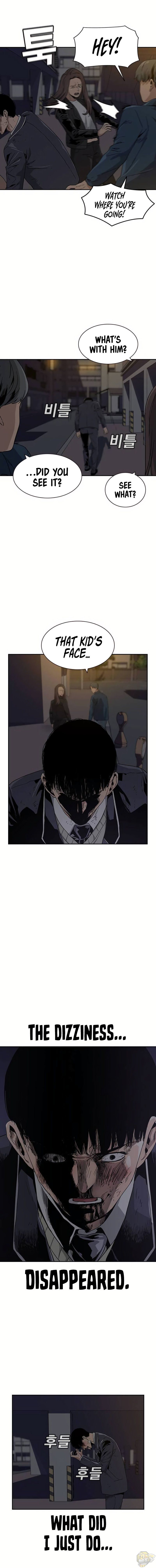 To Not Die Chapter 1 - page 35