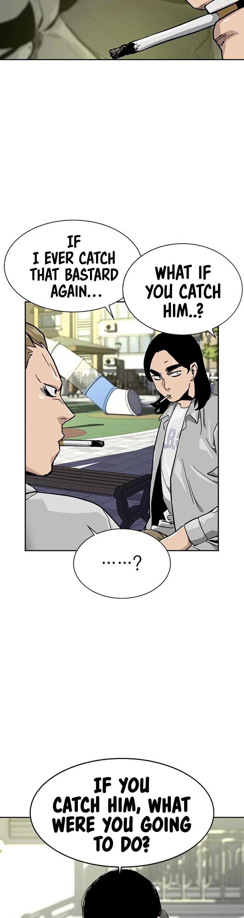 To Not Die Chapter 23 - page 12