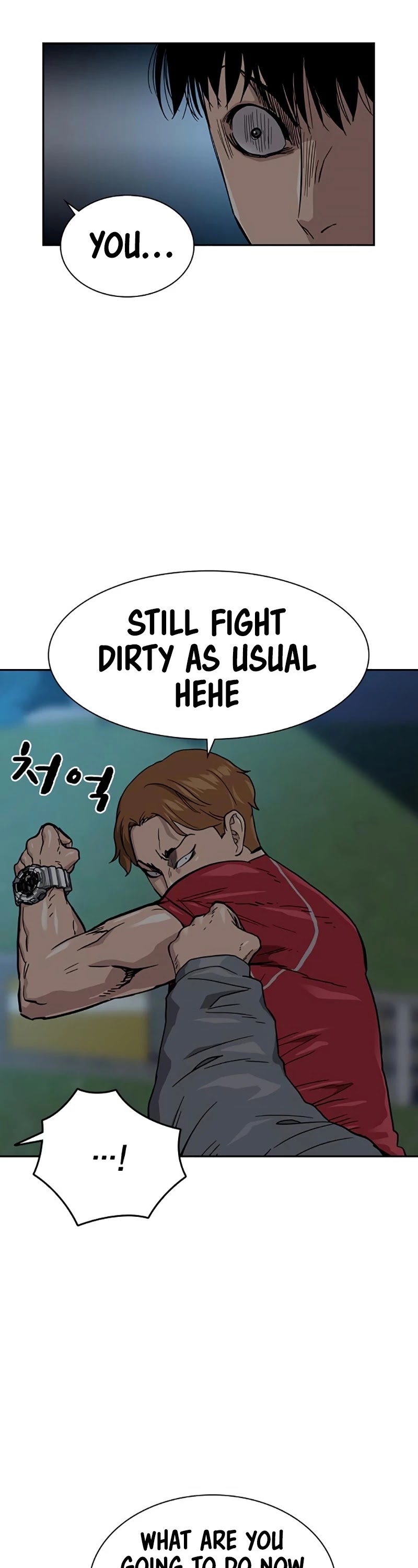 To Not Die Chapter 23 - page 55