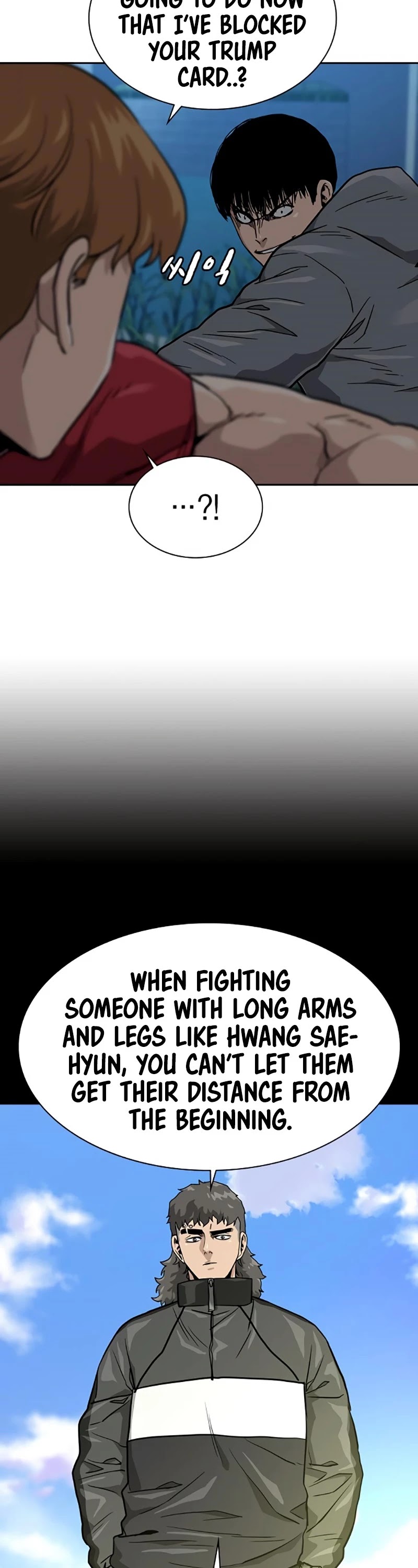 To Not Die Chapter 23 - page 56