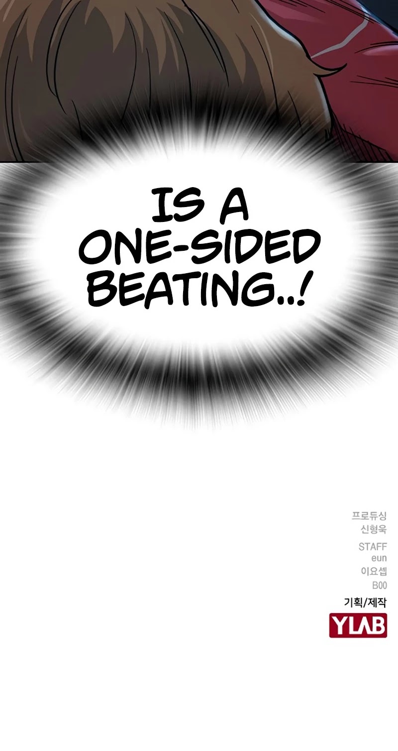 To Not Die Chapter 23 - page 69
