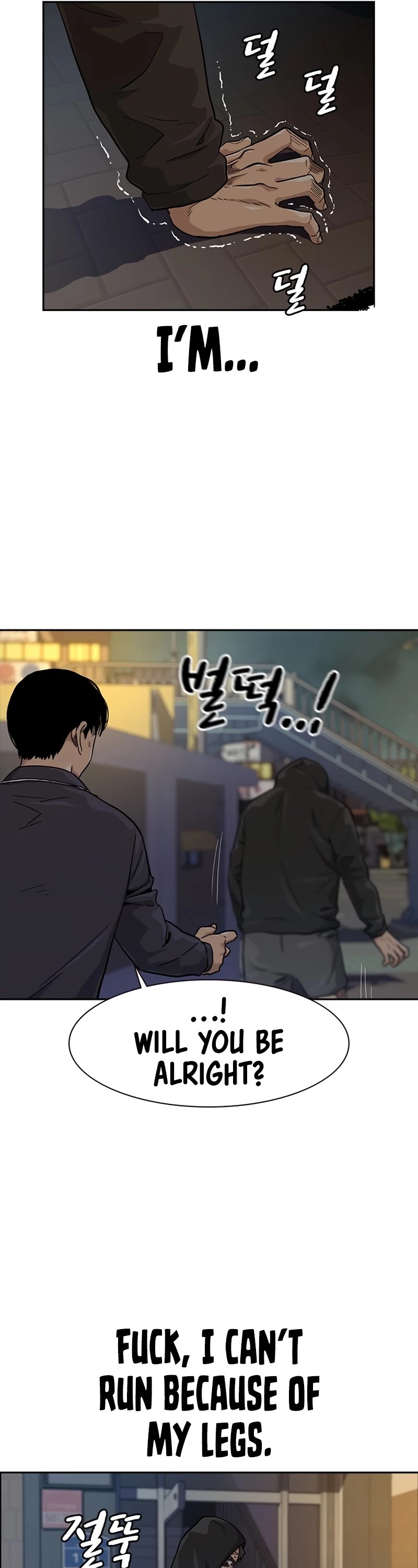 To Not Die Chapter 32 - page 11
