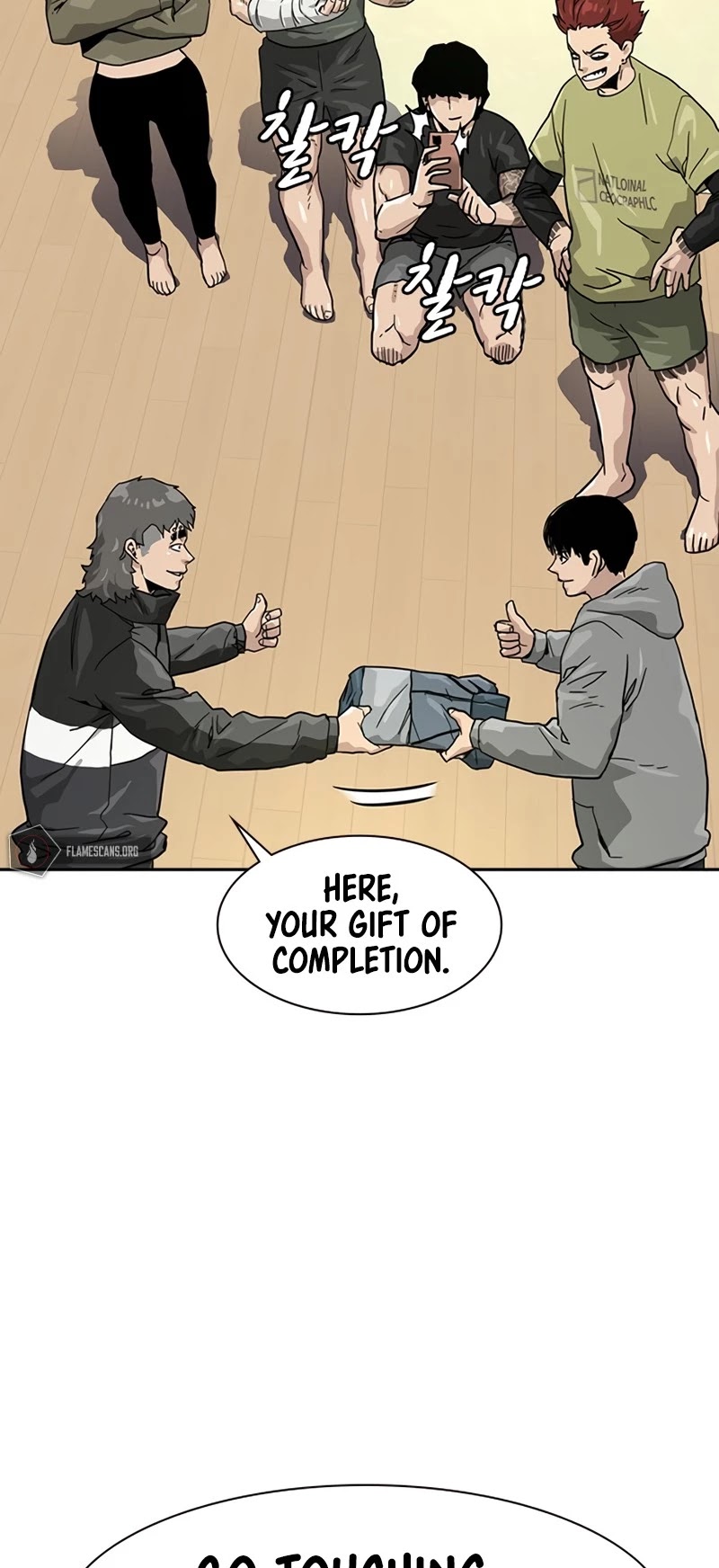 To Not Die Chapter 32 - page 41