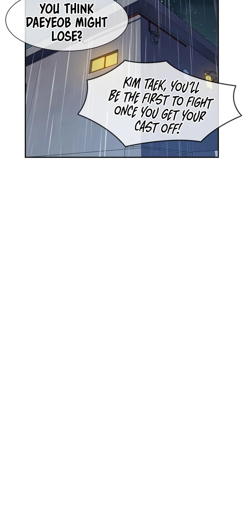 To Not Die Chapter 32 - page 50