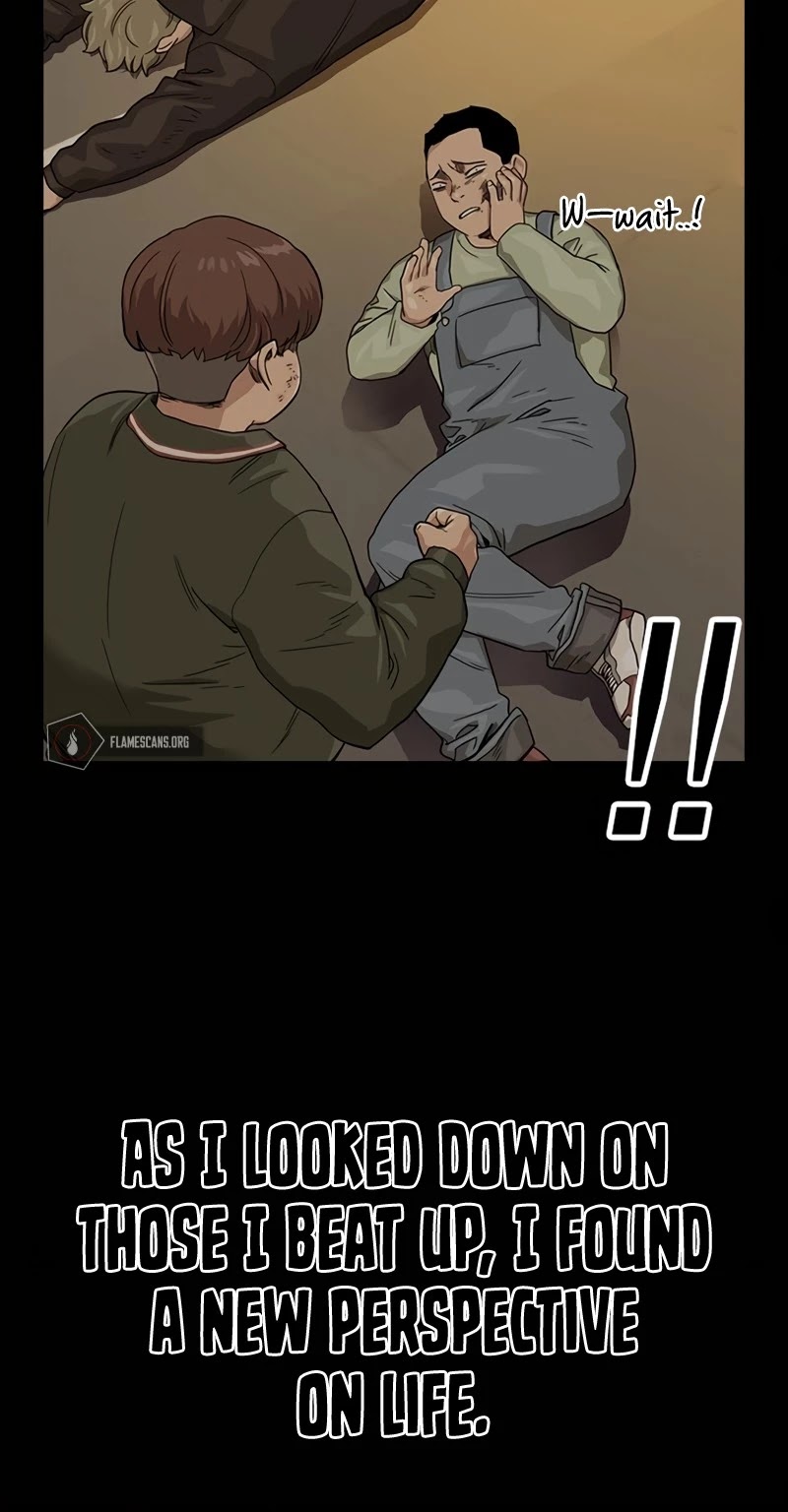 To Not Die Chapter 32 - page 6