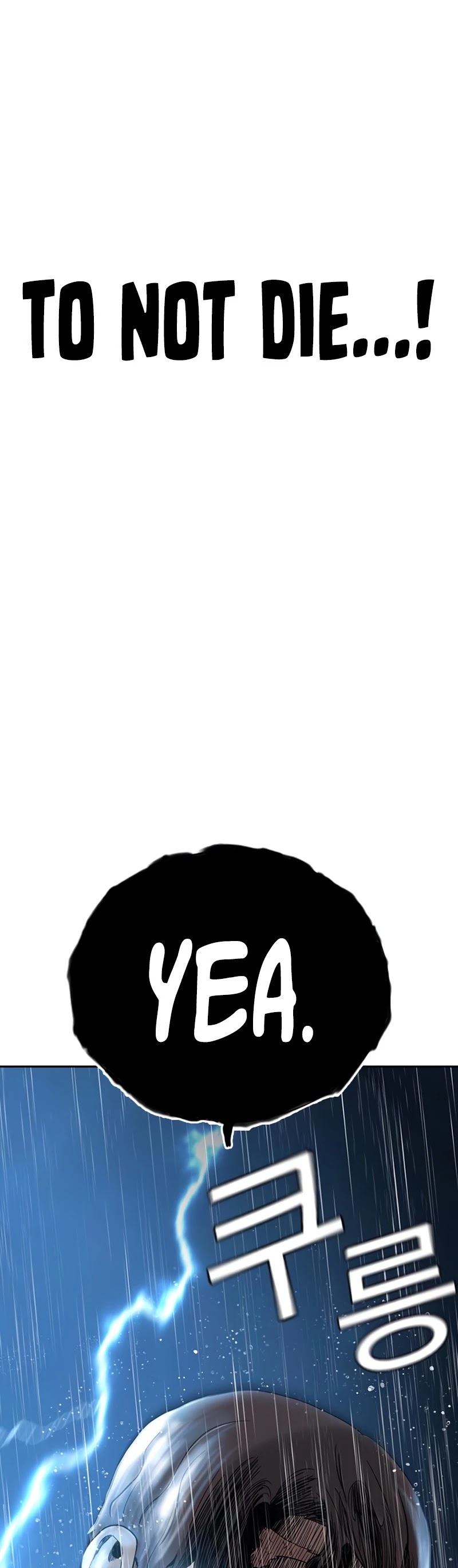 To Not Die Chapter 32 - page 67