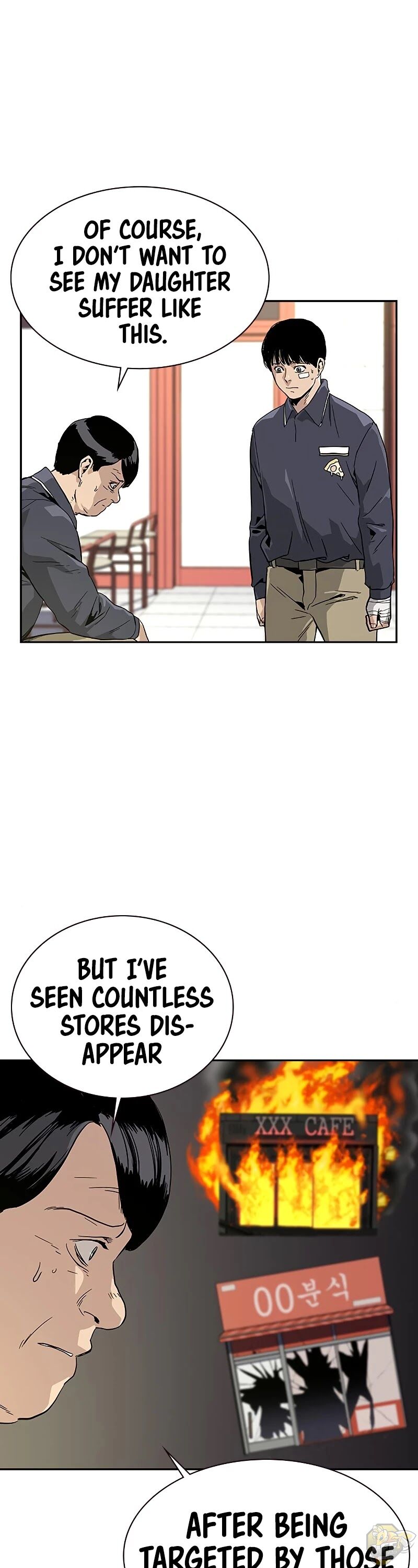 To Not Die Chapter 9 - page 18