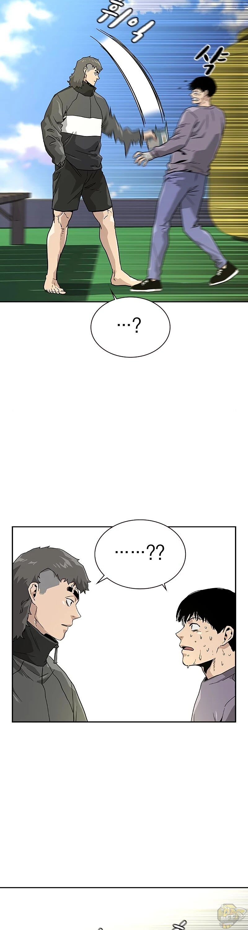 To Not Die Chapter 9 - page 38