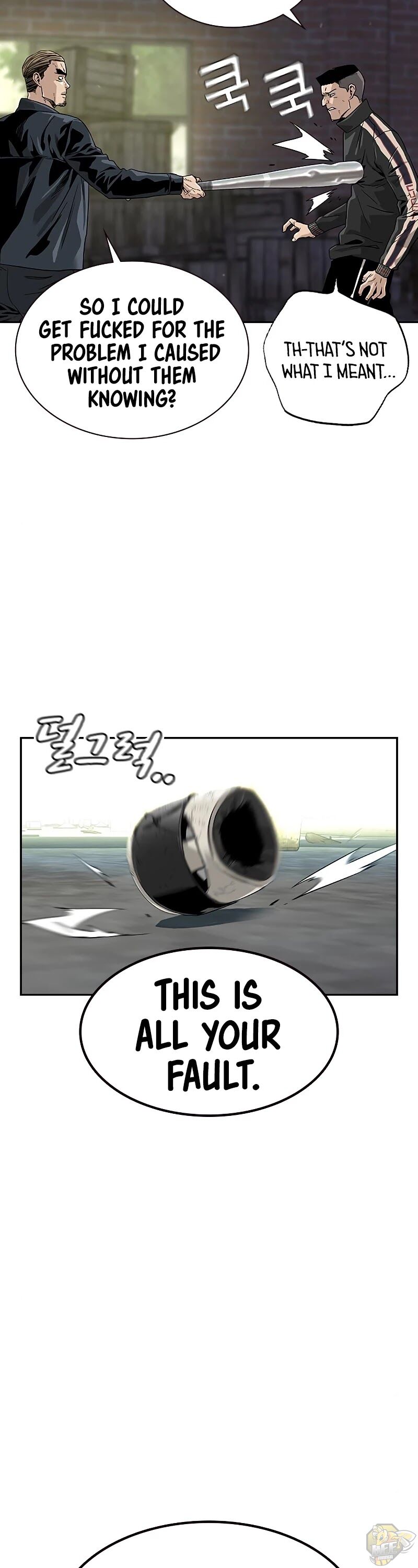 To Not Die Chapter 9 - page 46