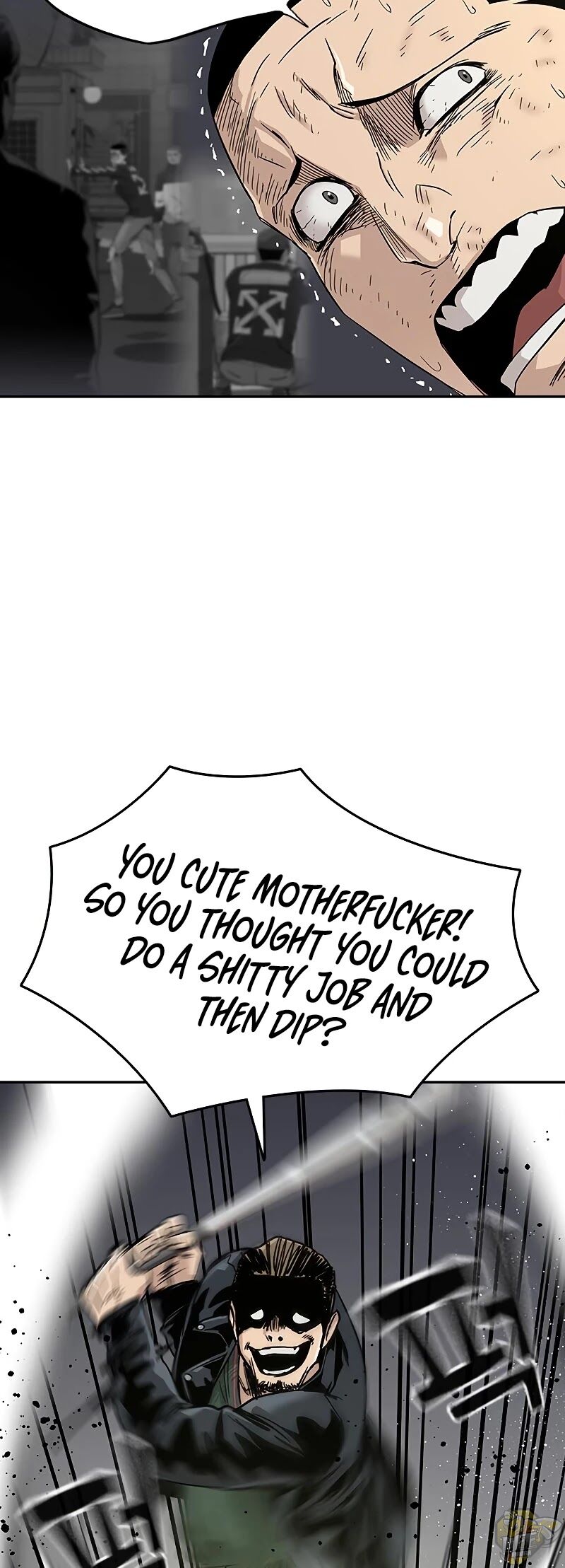 To Not Die Chapter 9 - page 48