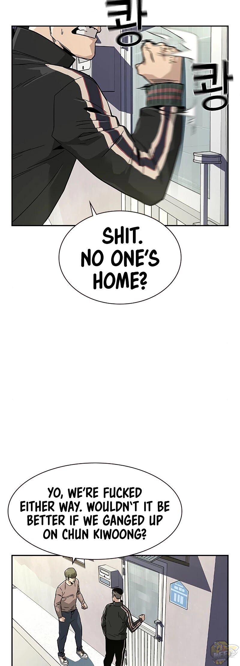 To Not Die Chapter 9 - page 56
