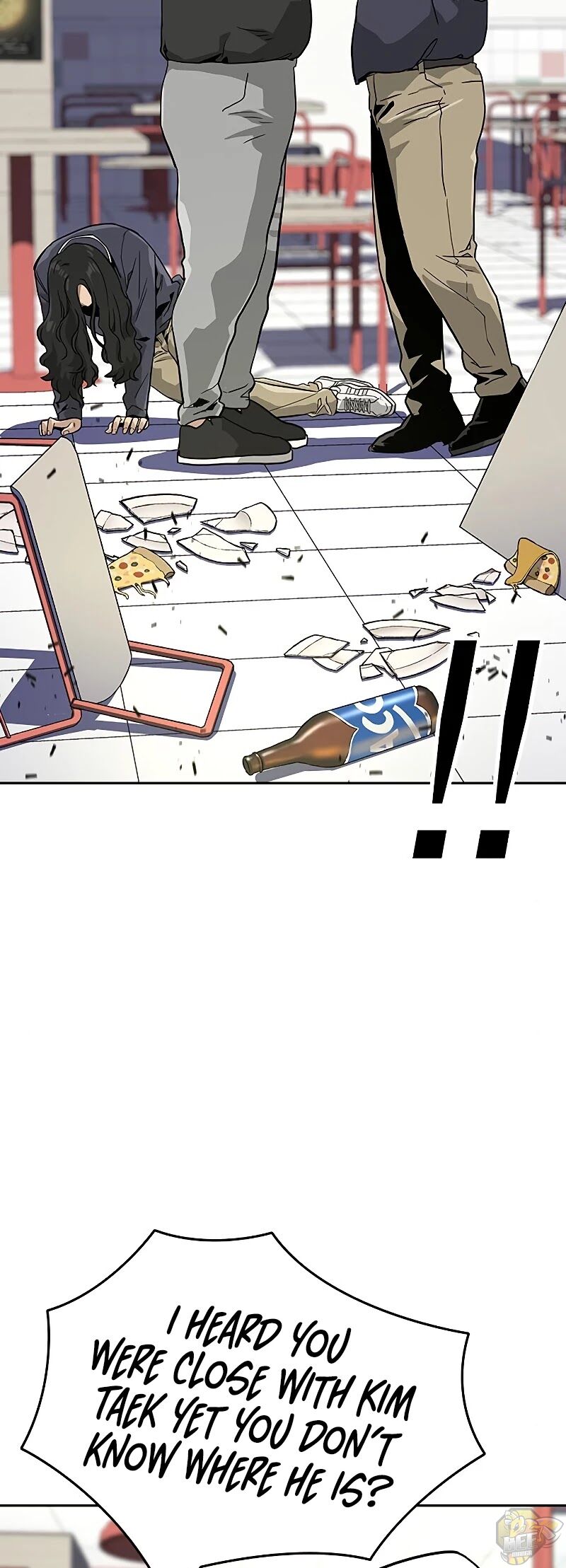 To Not Die Chapter 9 - page 59