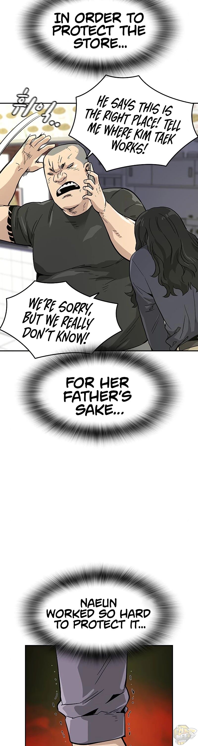 To Not Die Chapter 9 - page 66