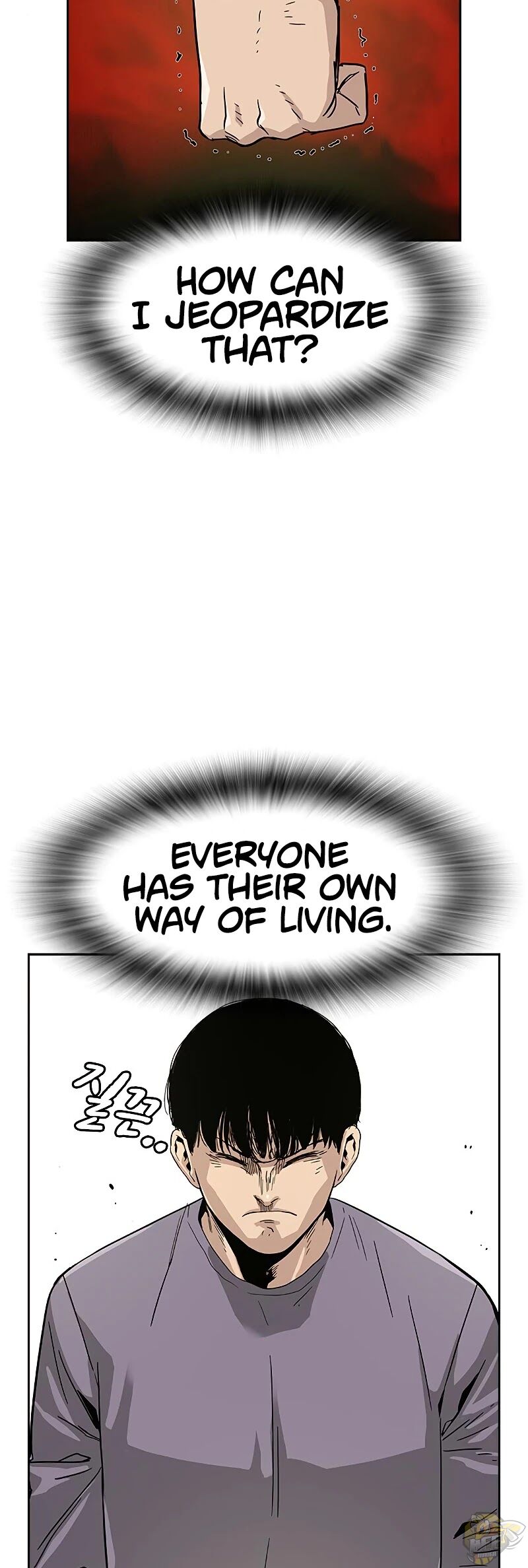 To Not Die Chapter 9 - page 67