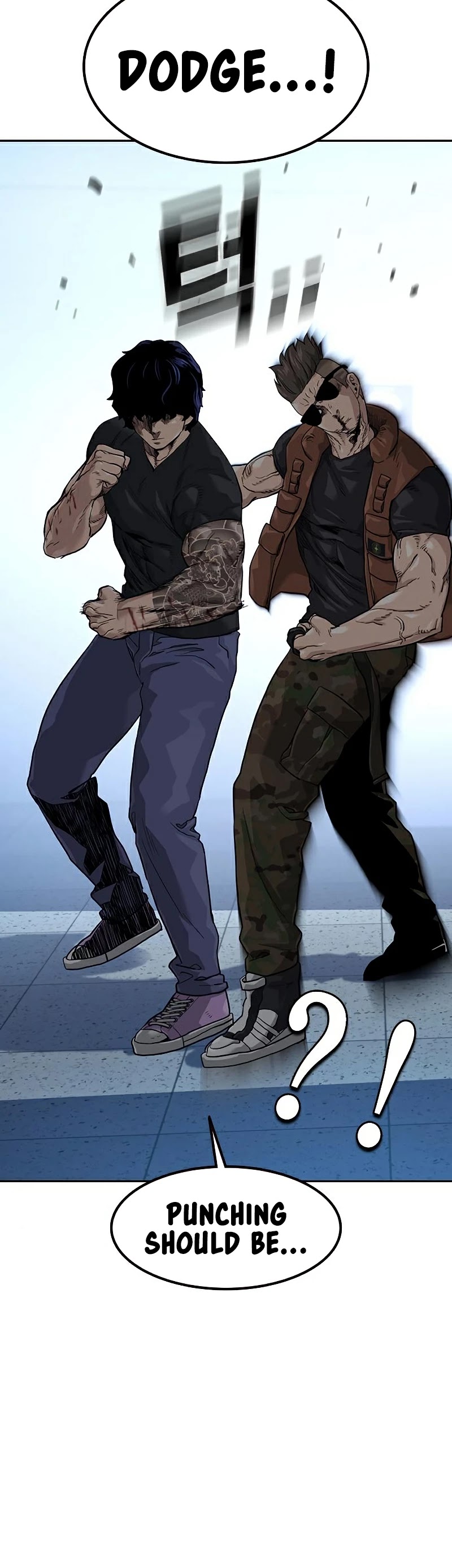 To Not Die Chapter 45 - page 15