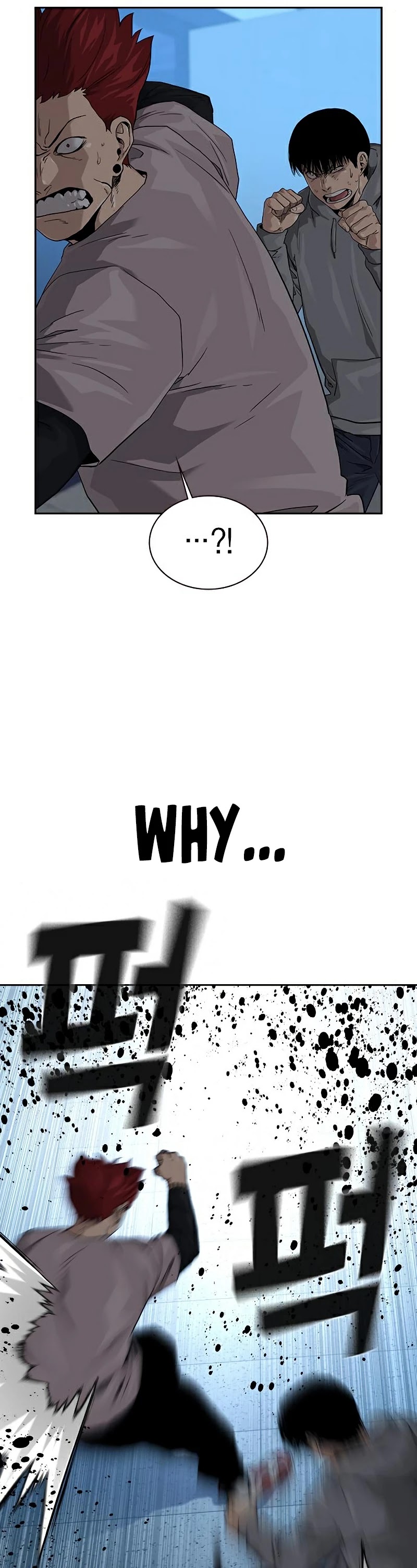 To Not Die Chapter 45 - page 30