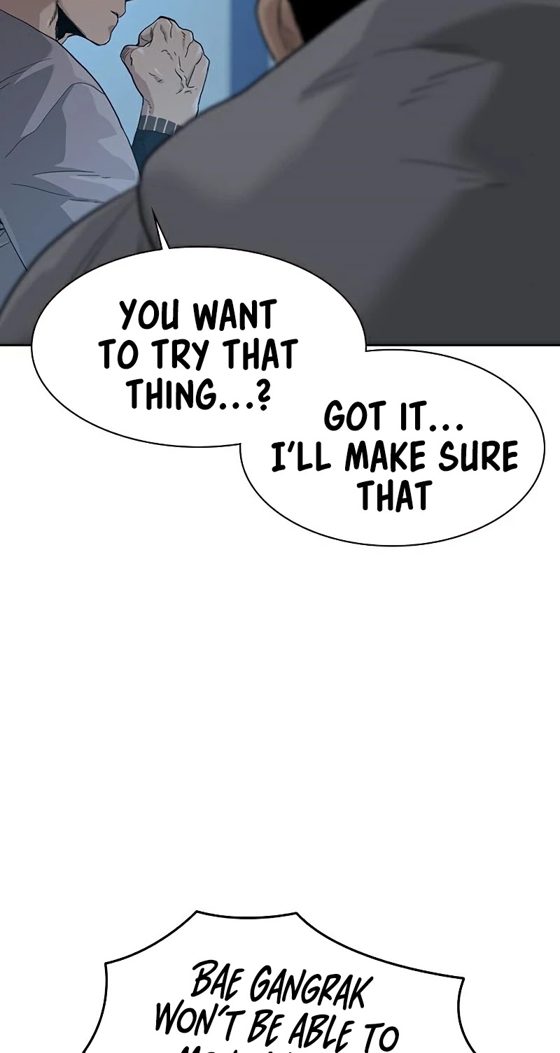 To Not Die Chapter 45 - page 38