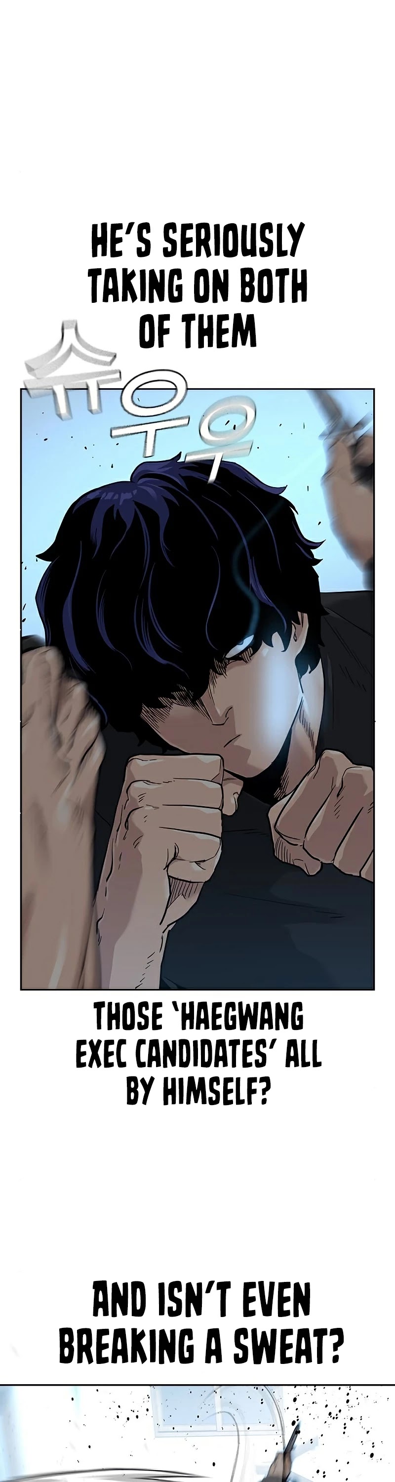 To Not Die Chapter 45 - page 4