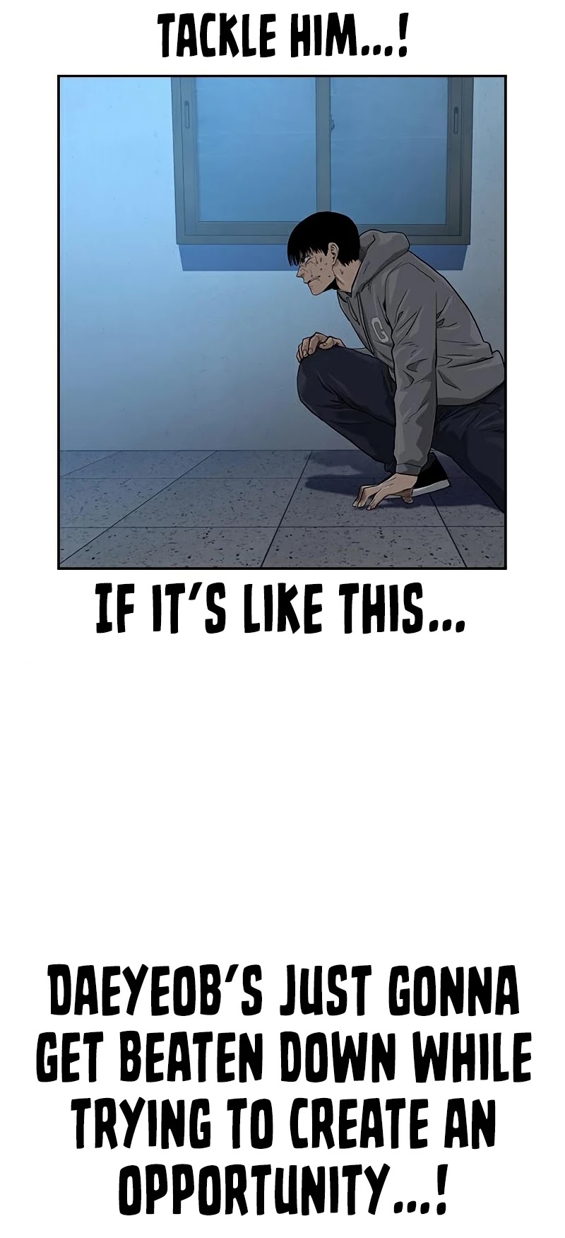 To Not Die Chapter 45 - page 49