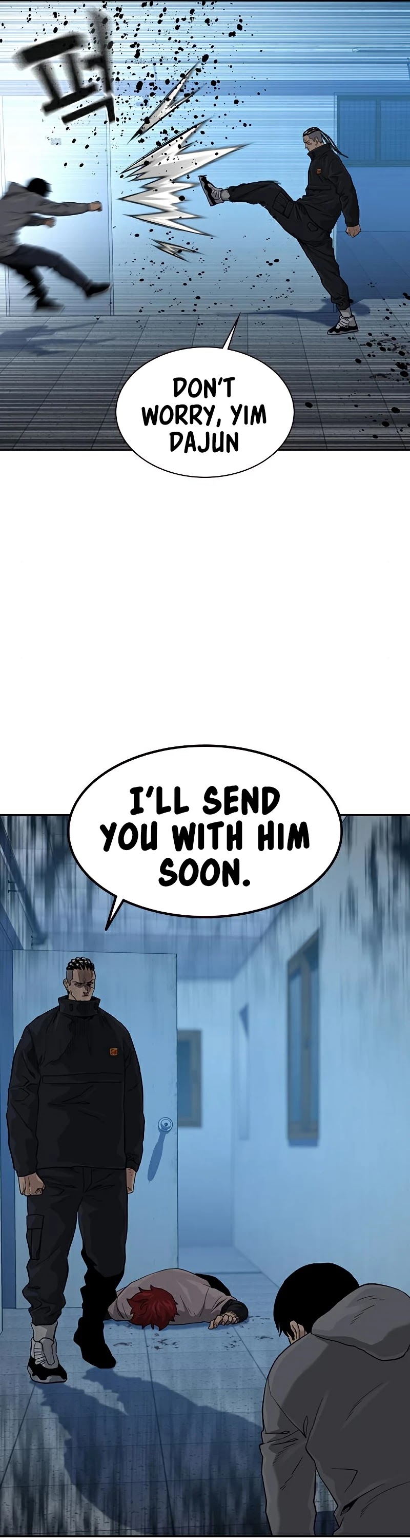 To Not Die Chapter 45 - page 55