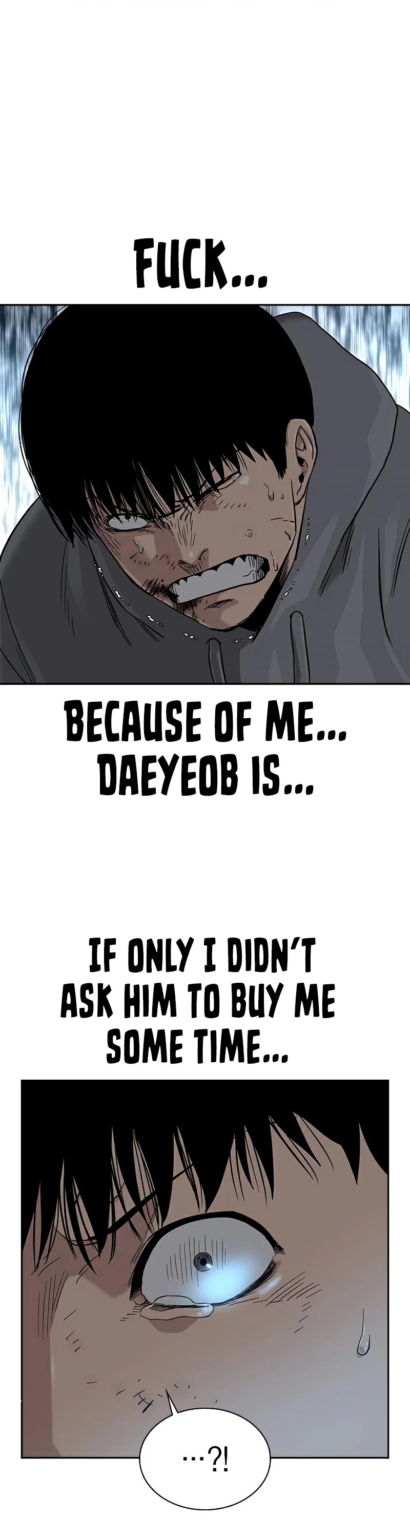 To Not Die Chapter 45 - page 56