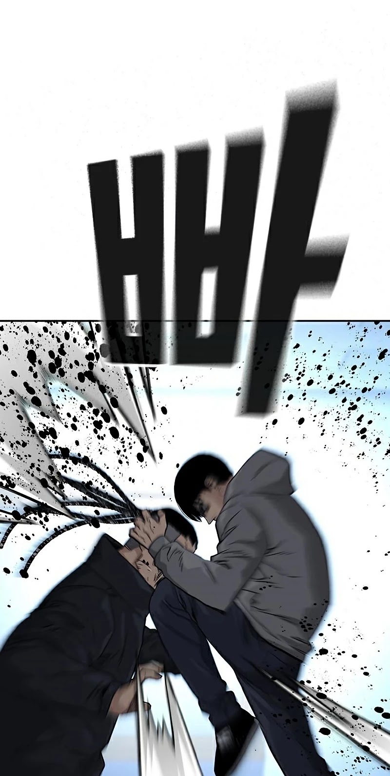 To Not Die Chapter 45 - page 62
