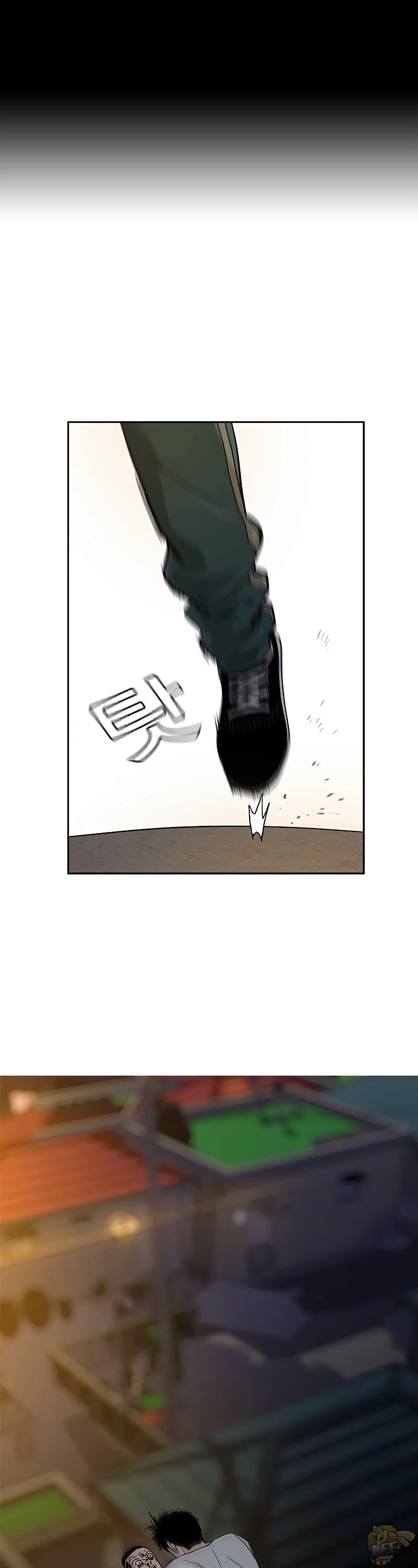 To Not Die Chapter 8 - page 1