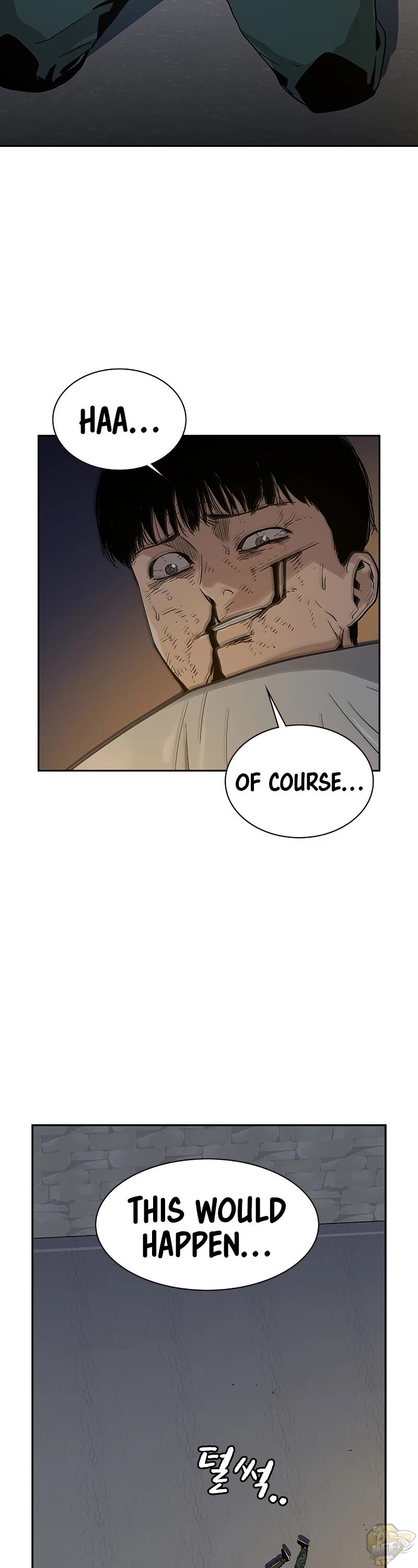 To Not Die Chapter 8 - page 15