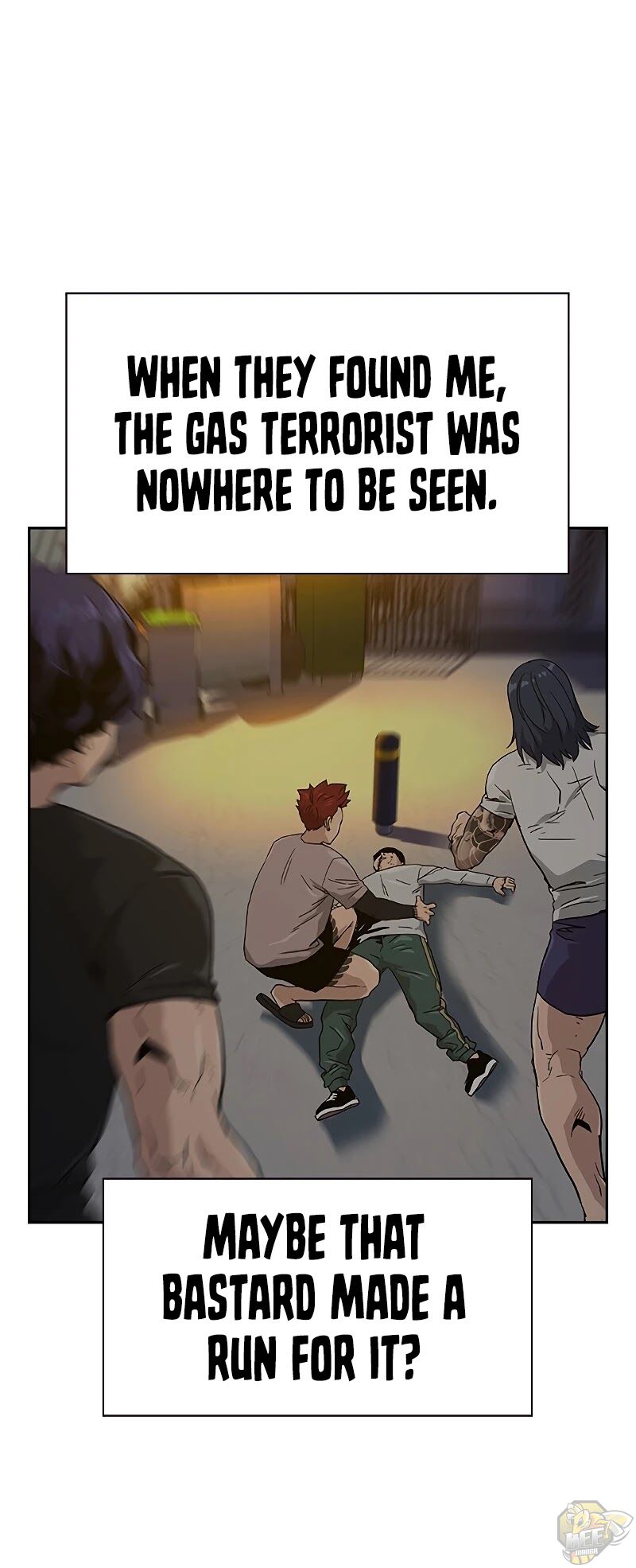 To Not Die Chapter 8 - page 20