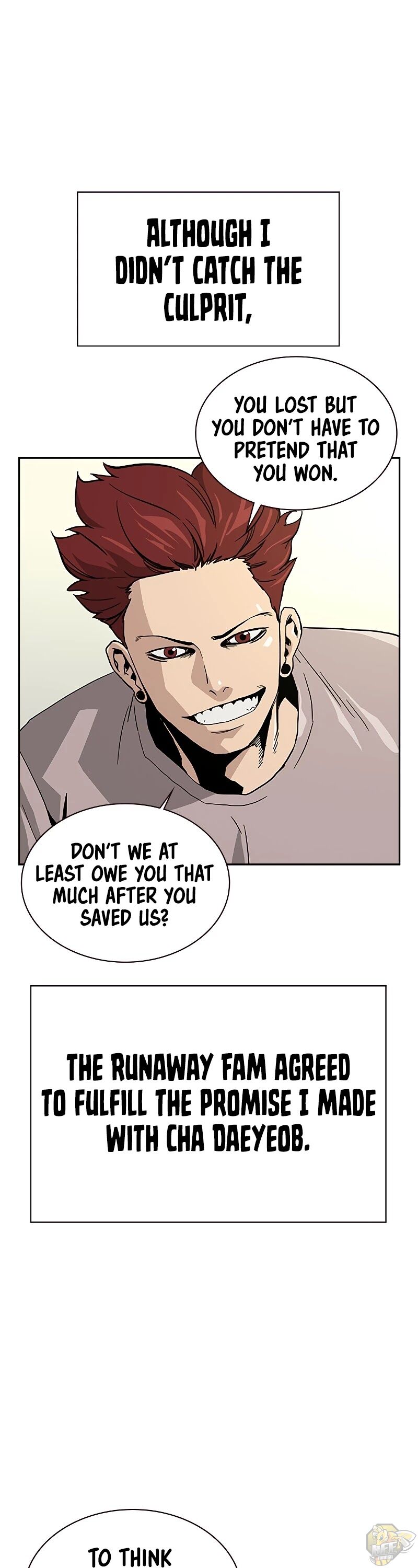 To Not Die Chapter 8 - page 21