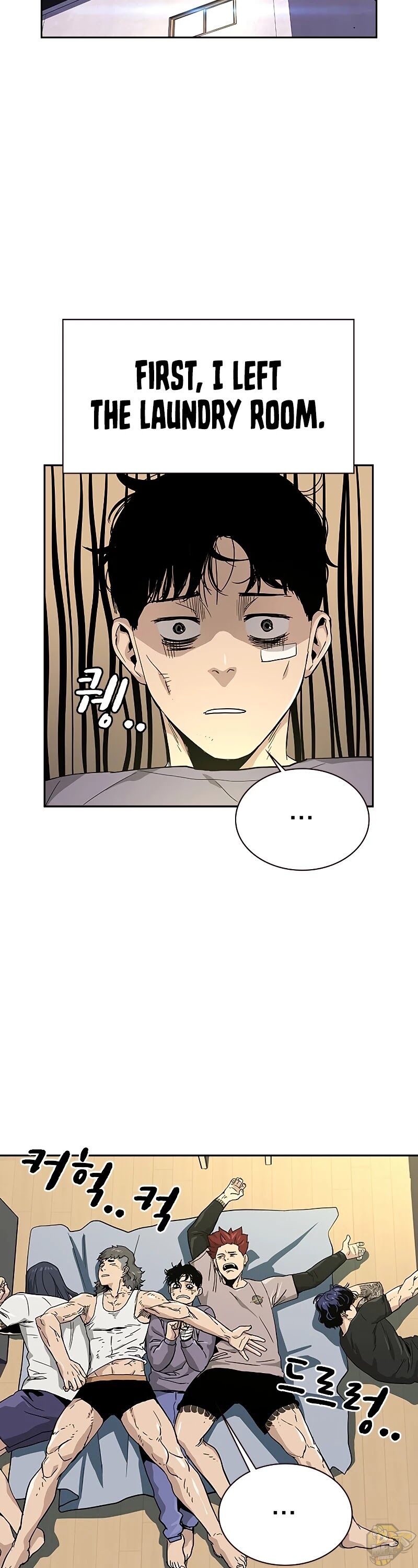 To Not Die Chapter 8 - page 39